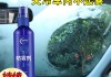 汽车防雾剂使用方法-汽车防雾剂使和方法