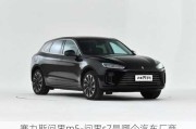 赛力斯问界m5-问界s7是哪个汽车厂商