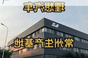 理想汽车顺义工厂-理想汽车顺义工厂什么时候生产