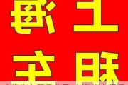 上海汽车租凭公司-上海 汽车租赁公司