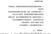 厦门大型汽修厂招聘信息-厦门汽车机修工招聘信息