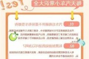 汽车知识科普给孩子_汽车知识科普给孩子的启示