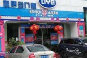 厦门比亚迪汽车4s店-厦门比亚迪汽车4s店电话