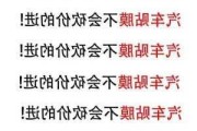 国外汽车不允许贴膜-为什么国外汽车不贴膜