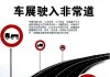 时代汽车490-时代汽车是核心期刊吗