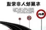 时代汽车490-时代汽车是核心期刊吗