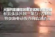 小鹏p7自燃后续-小鹏汽车回应p7起火事件