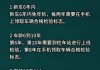 汽车年检新规定项目包括哪些-汽车年检 新