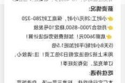 保定汽车零部件招聘厂长-保定汽车配件厂普工累不累