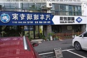 漳州玻璃店-漳州汽车玻璃修复师傅电话