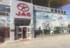 东莞江淮汽车4s店-东莞江淮4s店地址电话号码