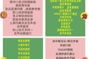 燃油车对比新能源汽车优势-新能源汽车优势