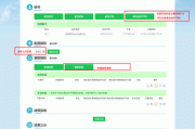 小汽车摇号中签后怎么操作-小汽车摇号中签率