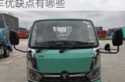 油气两用车型推荐双燃料汽车2021-油气两用双燃料汽车优缺点有哪些