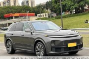 理想汽车2023款价格多少-理想2021报价