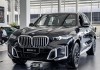 宝马中型suv-宝马中型suv车型图及报价