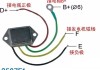 汽车电子调节器怎么判断好坏-汽车电子调节器怎么接线