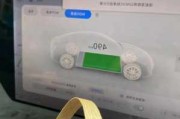 小鹏p7wltp续航_小鹏p7冬季续航实测