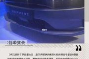 极氪001为什么被骂_极氪001评价为什么这么高