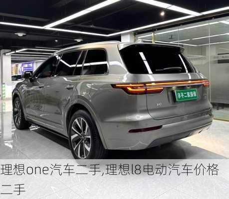 理想one汽车二手,理想l8电动汽车价格二手